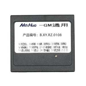 <span class=keywords><strong>Autoradio</strong></span> Meihua Auto Electronics pour Buick Encore 2013-2015, cadre de tableau de bord stéréo avec câbles Canbus RCA, connexion USB - Product Image 4