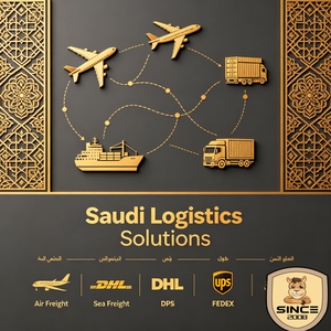 Fret maritime DDP vers l'Arabie Saoudite (SA) Livraison porte-à-porte pour meubles et machines, transit de 25 à 35 jours, LCL + Expédition express - Product Image 3