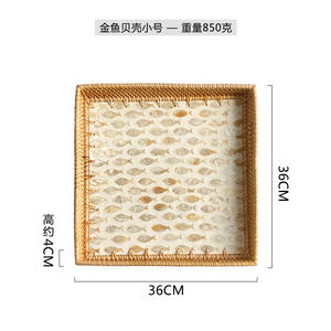 Plateau de service multifonctionnel en rotin tressé doré, style rétro et luxe léger américain, pour salon et club, idéal pour gâteaux et rangement domestique. - Product Image 6