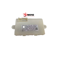 Module de commande de hayon électrique pour BMW Série 5 (520, 525, 530, 535, 540) G31, référence OEM 61357478705