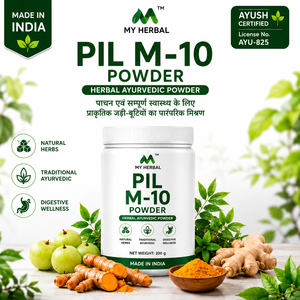 PIL M-10 <b>Powder</b> Natural Ayurvedic Formula with <b>Ginger</b> Plant Extract Black Cardamom Plant Extract and Nagkesar Plant Extract Bulk - Product Image 5