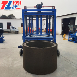 Máquina Personalizada para Formar Tuberías de Hormigón, Anillos Redondos y Bloques en Forma de S y V para Alcantarillas y Pozos de <span class=keywords><strong>Cemento</strong></span> - Product Image 1