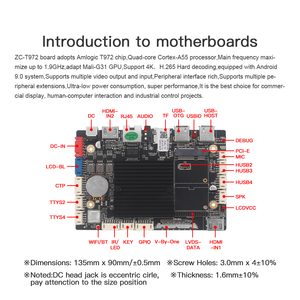 Amlogic T972 <strong>Universal</strong> Android Board Embedded Smart Commercial Advertising Digital Signage Display <strong>Machine</strong> Motherboard - Product Image 2