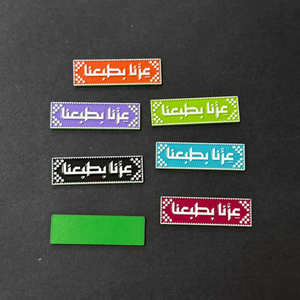 Arábia Saudita Dia Nacional Emblema Premium Metal Artesanato Telefone Adesivo Artesanato Do Metal Adesivos para o Telefone Móvel Arábia Saudita Nacional - Product Image 2