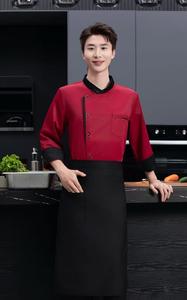 Vêtements de travail pour la restauration : Chemise blanche de cuisine, T-shirt de chef, Uniforme de boulanger, Vêtements de serveur, Veste de cuisinier pour chefs - Product Image 3
