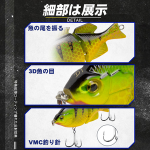 Leurre <span class=keywords><strong>de</strong></span> pêche rigide bionique articulé en 2 sections, coulant, 60mm 7.8g, pour la pêche au bar, à la truite, à la perche, en eau salée et en eau douce - Product Image 4