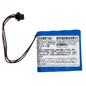 022.01.000065-00 RHINO POWER Batterie pour Ventilador Mecanico Northern Meditech <span class=keywords><strong>Crius</strong></span> V6 14.8v 5200mAh Lithium Ion 3 fils - Product Image 1