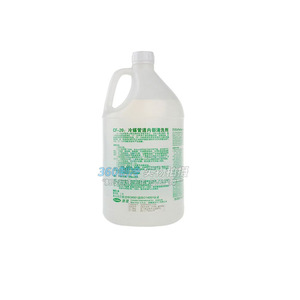 Limpiador Interno de Tuberías de Refrigerante Kangxing CF-20 3.785L para Aire Acondicionado - Product Image 1