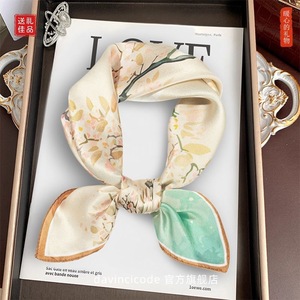 Pañuelo de Seda con Logotipo Personalizado, Pañuelo Transpirable para el Cuello y la Cabeza para el Verano, Pañuelo Personalizado para el Lugar de Trabajo, Accesorio para Bodas - Product Image 2