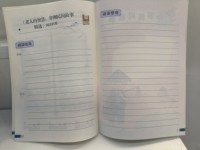 Cahier d'exercices personnalisé respectueux de l'environnement, fabriqué par le fabricant, avec deux reliures agrafées