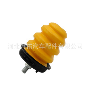 Tope de Goma 15712438 para Eje Trasero de Camioneta Chevrolet GMC, Pieza de Repuesto - Product Image 4
