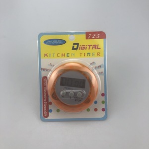 Digital Kitchen <b>Timer</b> 60 Min Round Electronic Countdown With Reset Start Stop Buttons For Cooking And Baking - Product Image 1