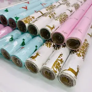 厂家批发环保时尚定制包装纸圣诞光泽艺术纸