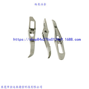 Componente Metálico Plateado K88 de Acero Inoxidable para Tecnología de Pulvimetalurgia de Precisión MIM de Dongguan Jinyunlai - Product Image 2
