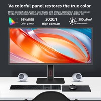 Moniteur de jeu incurvé transfrontalier 32 34 49 pouces Full HD 2K 144Hz 2ms Temps de réponse ultra-rapide, dalle Tension Nightmare, rétroéclairage LED