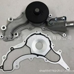 Bomba de aceite Aw6169 5184498Aj 68158680Aa para coche alemán, reemplazo y reparación con juego de juntas, nuevo - Product Image 5