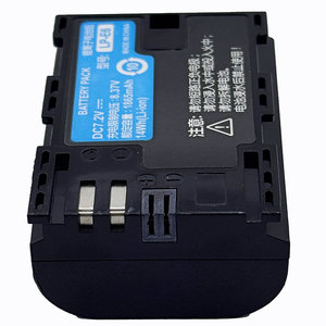 ก้อนแบตเตอรี่7.2V 1865mAh แบตเตอรี่ LP-E6 LP-E6N LP-E6NH แบตเตอเรียสำหรับกล้องแคนนอน EOS R5 Mark <span class=keywords><strong>II</strong></span> R5 R6 R7 R5D III <span class=keywords><strong>II</strong></span> <span class=keywords><strong>II</strong></span> <span class=keywords><strong>II</strong></span> <span class=keywords><strong>II</strong></span> <span class=keywords><strong>II</strong></span> <span class=keywords><strong>II</strong></span> IV 6D <span class=keywords><strong>II</strong></span> - Product Image 2