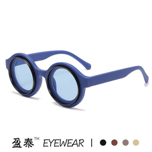 Yingtai Eyewear <b>Round</b> <b>Frame</b> Sunglasses Yellow UV400 PC Unisex Light Weight - Product Image 3