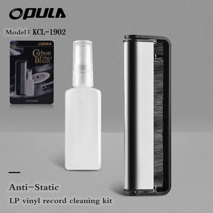 Kit de discos de vinilo 2 en 1 de alta calidad, cepillo de grabación/líquido de limpieza/cepillo de eliminación de polvo limpiador Stylus - Product Image 3