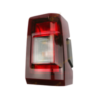 Lámpara trasera para coche, luz para camioneta JMC VIGUS, HP2-13405-AC HP2-13404-AC