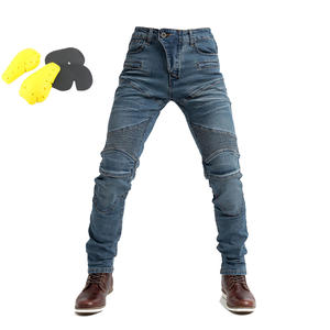 بنطلون جينز رجالي بتصميم مخصص للدراجات النارية بنطلون جينز واقٍ يستخدم في ركوب الدراجات النارية بجولة - Product Image 2