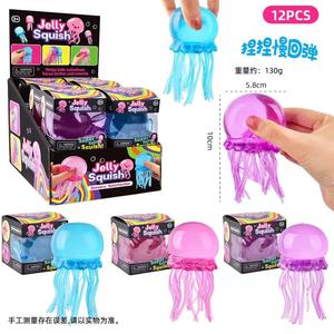 Jouets sensoriels anti-stress méduse tendance 2026, best-sellers, méduse Ohhs, jouets sensoriels Mochi en vrac - Product Image 5