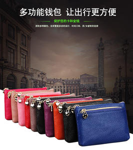 Porte-clés Andong pour femmes et filles, sac à main en cuir de vache véritable, petit portefeuille, nouveau sac à monnaie multifonctionnel et tendance - Product Image 2