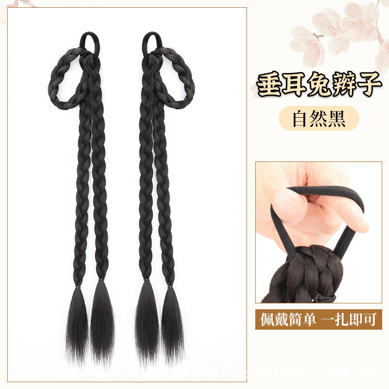 เปียหูกระต่ายห้อย [สีดำธรรมชาติ, 1 คู่] ยาว 55 ซม.