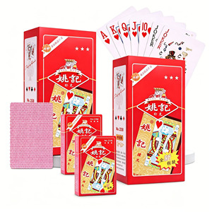 Vente en gros de cartes à jouer originales Yaoji 258, cartes à poker en papier épais à noyau <span class=keywords><strong>bleu</strong></span>, en vrac pour bar, club, fête, jeu de magie - Product Image 6