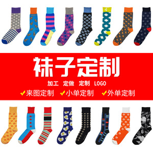 Chaussettes de Pilates avec grip pour femmes, chaussettes antidérapantes pour yoga, ballet, fitness, chaussettes mi-hautes décontractées - Product Image 3