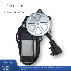 مناسب لمحركات منظم النوافذ لسيارات نيسان موديل 807314Z305/807318991A/807318991D - Product Image 2