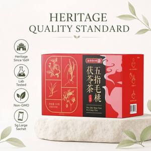 ชาเหมาเต้าห้านิ้วพรีเมียม OEM - สูตรขจัดความชื้นขั้นสูงและบำรุงม้าม - ชาสมุนไพรเพิ่มพลังธรรมชาติแบบซอง - Product Image 4