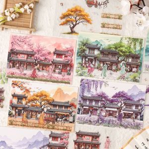 3 Nhãn dán mỗi gói ichibashi khói liễu loạt phong cách cổ xưa phong cảnh nhân vật trẻ em dán Cảnh thu nhỏ - Product Image 2