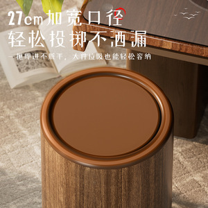 Wood Grain Trash Can Cylindrical With Wheels Indoor Use - Product Image 3
