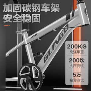 Bicicleta infantil <span class=keywords><strong>para</strong></span> <span class=keywords><strong>niñas</strong></span> y niños, adecuada <span class=keywords><strong>para</strong></span> niños mayores de preescolar, estudiantes de primaria y secundaria; bicicleta <span class=keywords><strong>para</strong></span> niños con s - Product Image 4