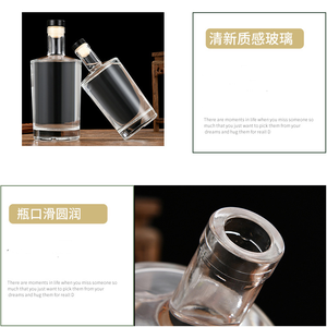 Bouteille de <span class=keywords><strong>vin</strong></span> scellée en verre, avec <span class=keywords><strong>bouchon</strong></span> en liège, super silex, vodka, 100ml, 500ml, 750ml, vente en gros - Product Image 4