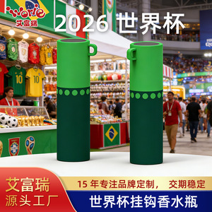 Travel <b>Spray</b> Perfume Refill Bottles 8ml 10ml Aluminum With Hook For Cosmetic Packaging - Product Image 4