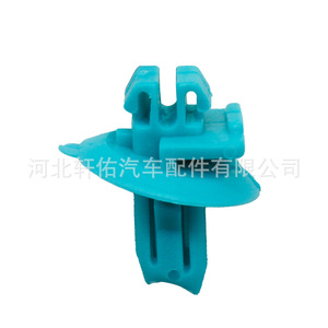 Toyota 4Runner Highlander <b>Trim</b> Panel Fastener 7588460010 Plastic <b>Clip</b> For Repair Replacement - Product Image 3