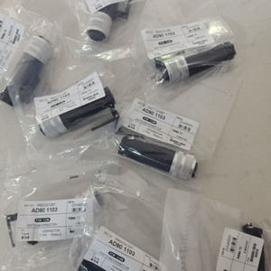 R900021267 R901017022 R901017026 CONECTOR ENCAJABLE - Product Image 3