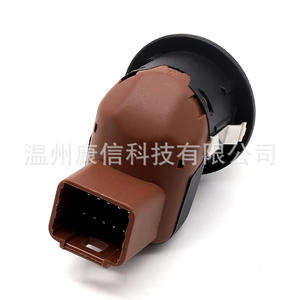 Interruptor de Ajuste del Control del Espejo Retrovisor para Renault Laguna, Nuevo, 8200002443, Repuesto de Protección del Vehículo - Product Image 4