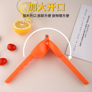 Presse-citron manuel en plastique avec noyau en acier inoxydable pour agrumes, outil de cuisine multifonctionnel - Product Image 5