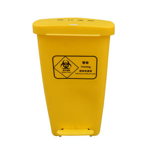 Poubelle à pédale en plastique de haute qualité poubelle médicale d'hôpital - Product Image 3