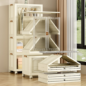 Installation-free PP+HIPS Foldable Multi-functional Clothing Organizer Storage Cabinet Large Capacity for Babies Children - Product Image 2
