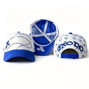 Gorra de béisbol de malla con visera curva 5, logotipo 3D bordado personalizado Exodo 14 JEY CEH, unisex, deportiva, con lazo, de alta calidad al por mayor - Product Image 4