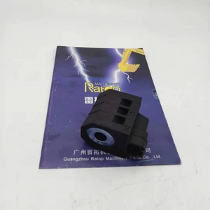 Bobine d'électrovanne pour excavatrice 24V R210LC-7 R215LC-7 XKBL-00004 - Product Image 1