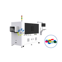 Sistema de Visión Industrial Automático Inteligente para Defectos en Tapas de Botellas: Decoloración Interna/Externa, Exceso de Pegamento, Materiales Extraños