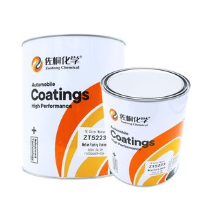<span class=keywords><strong>Peinture</strong></span> argentée pour carrosserie automobile, couvrance durable, 1K métallique, 3,75 L, pulvérisation rapide, revêtement automobile, réparation, <span class=keywords><strong>peinture</strong></span> <span class=keywords><strong>de</strong></span> panneaux - Product Image 6