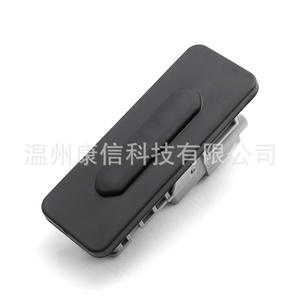 906069264R Nouveaux interrupteurs de coffre Renault pour véhicules Renault - Product Image 2