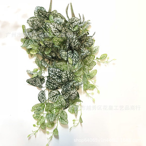 Vigne artificielle de Pothos Dong Hui, guirlande murale verte pour décoration intérieure, 150g, pour mariage et maison - Product Image 3