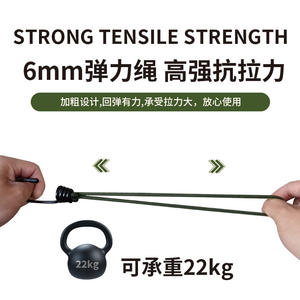 Cordon élastique Wantu pour tente de camping, 15 cm x 25 cm, vert militaire, avec boucle en caoutchouc pour fixation de bâche - Product Image 5